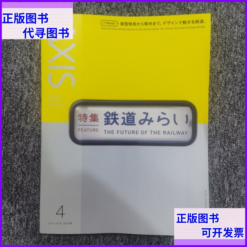 详细阅读:年创(年创收一百万的律师实际到手收入) 年创(年创收一百万的律师实际到手收入)